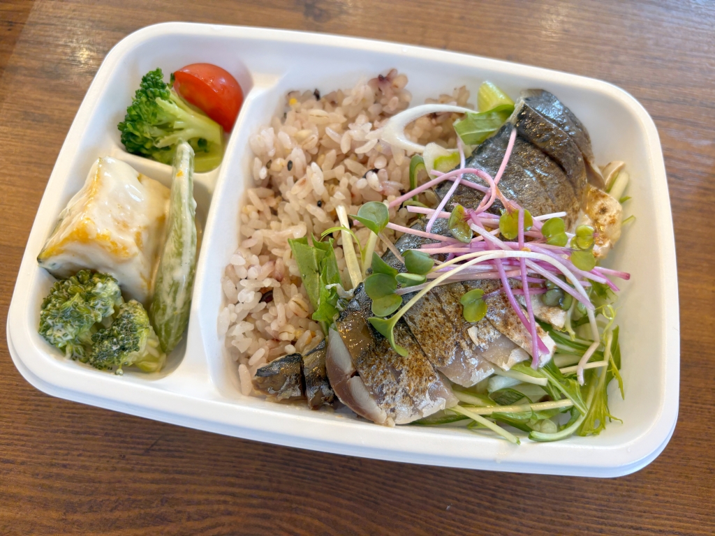炙りしめサバの香味サラダ仕立て.jpg